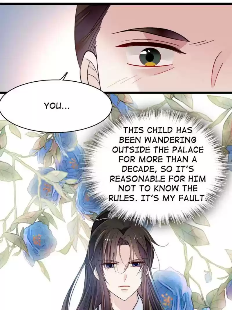 The Brocaded Tale Of The Girl Si Chapter 85