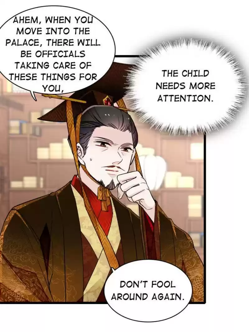 The Brocaded Tale Of The Girl Si Chapter 85