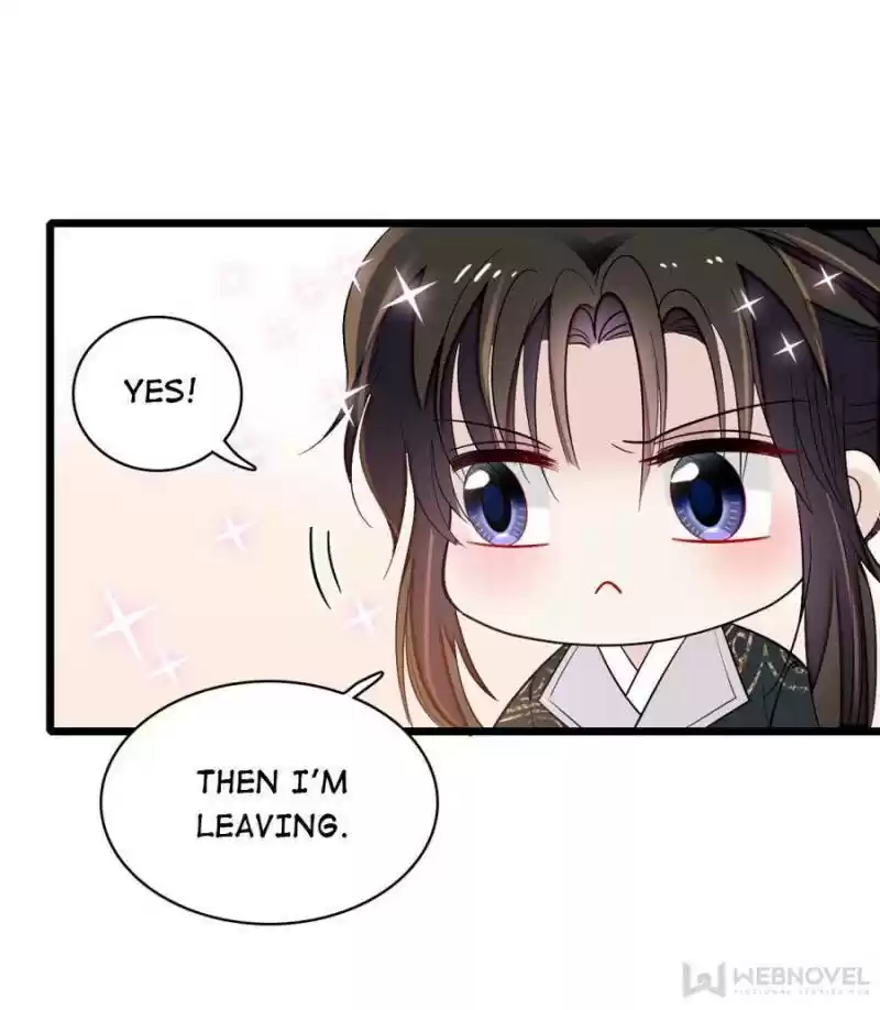 The Brocaded Tale Of The Girl Si Chapter 85