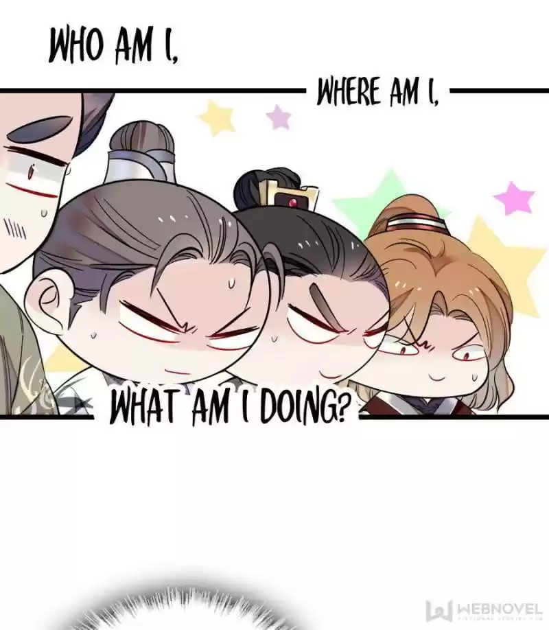 The Brocaded Tale Of The Girl Si Chapter 85