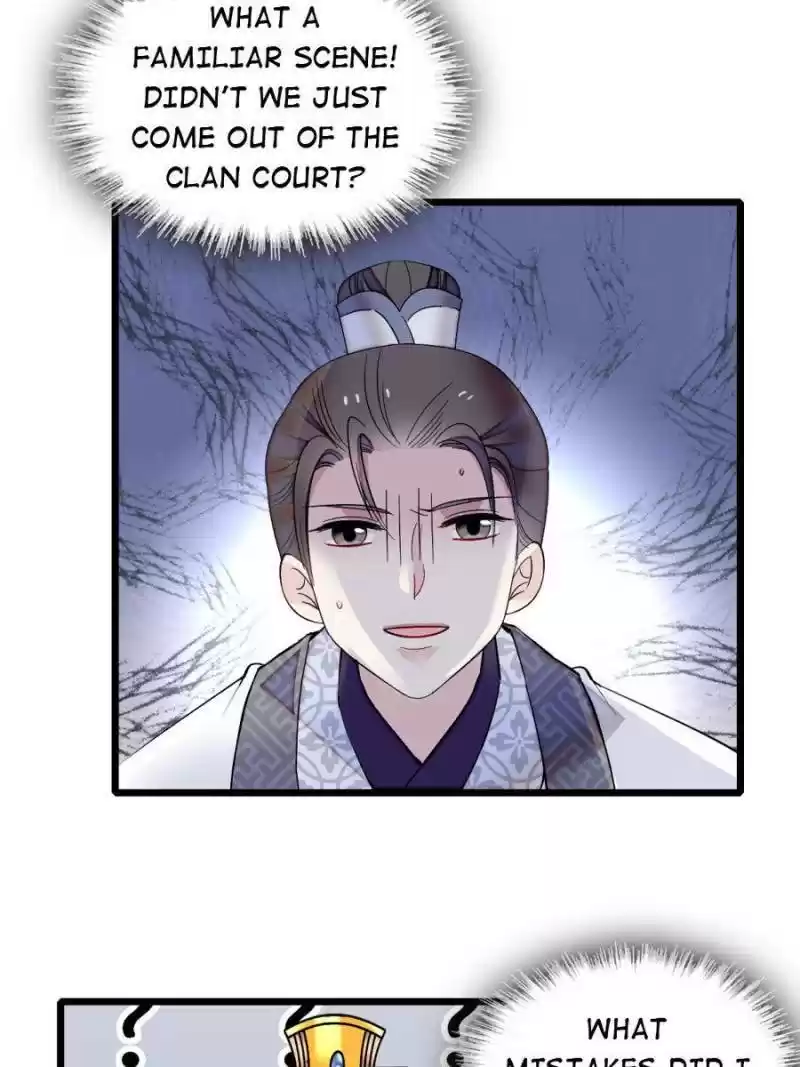 The Brocaded Tale Of The Girl Si Chapter 85