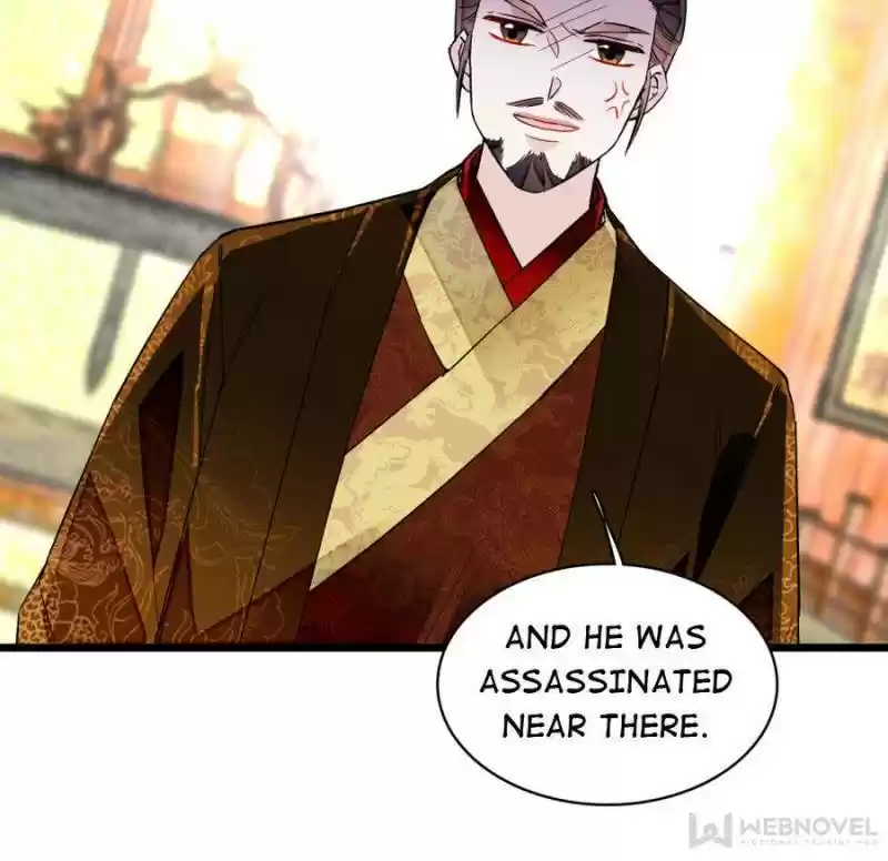 The Brocaded Tale Of The Girl Si Chapter 85