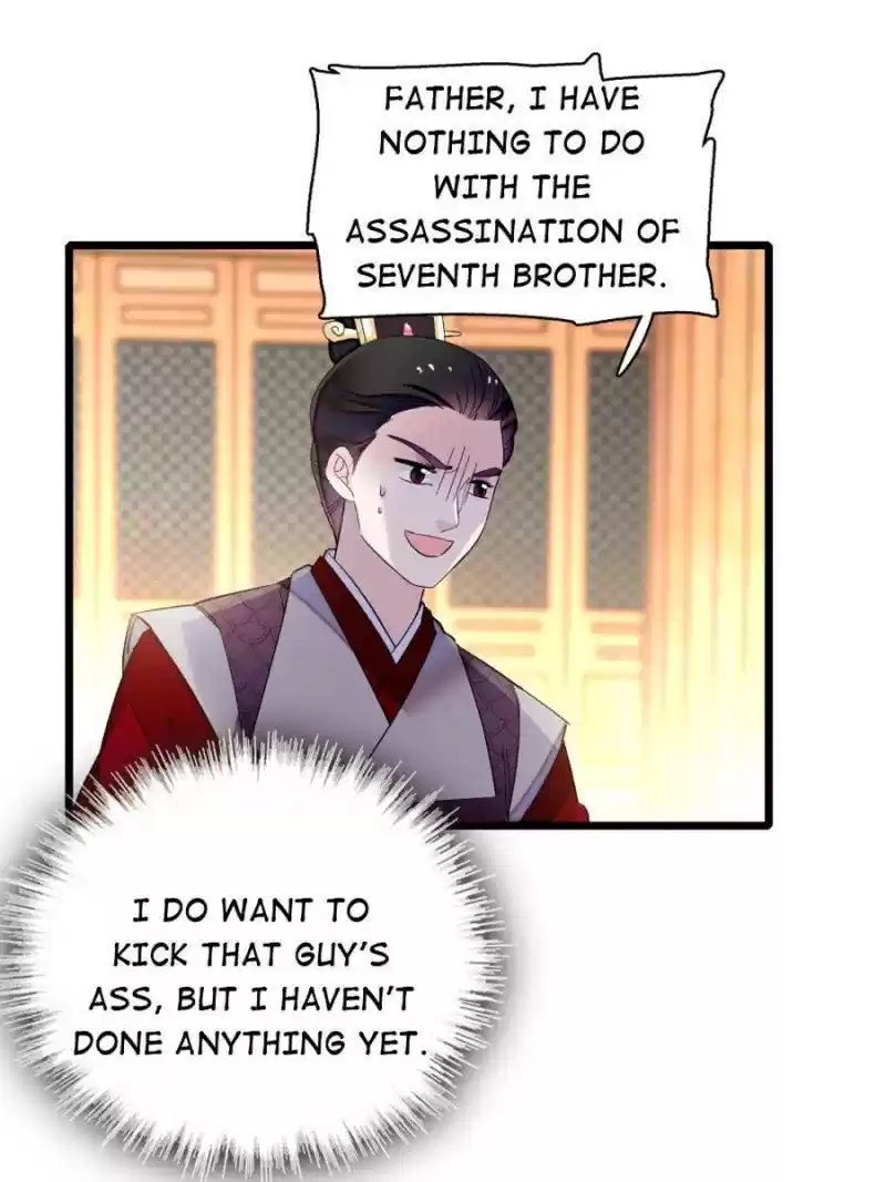 The Brocaded Tale Of The Girl Si Chapter 85