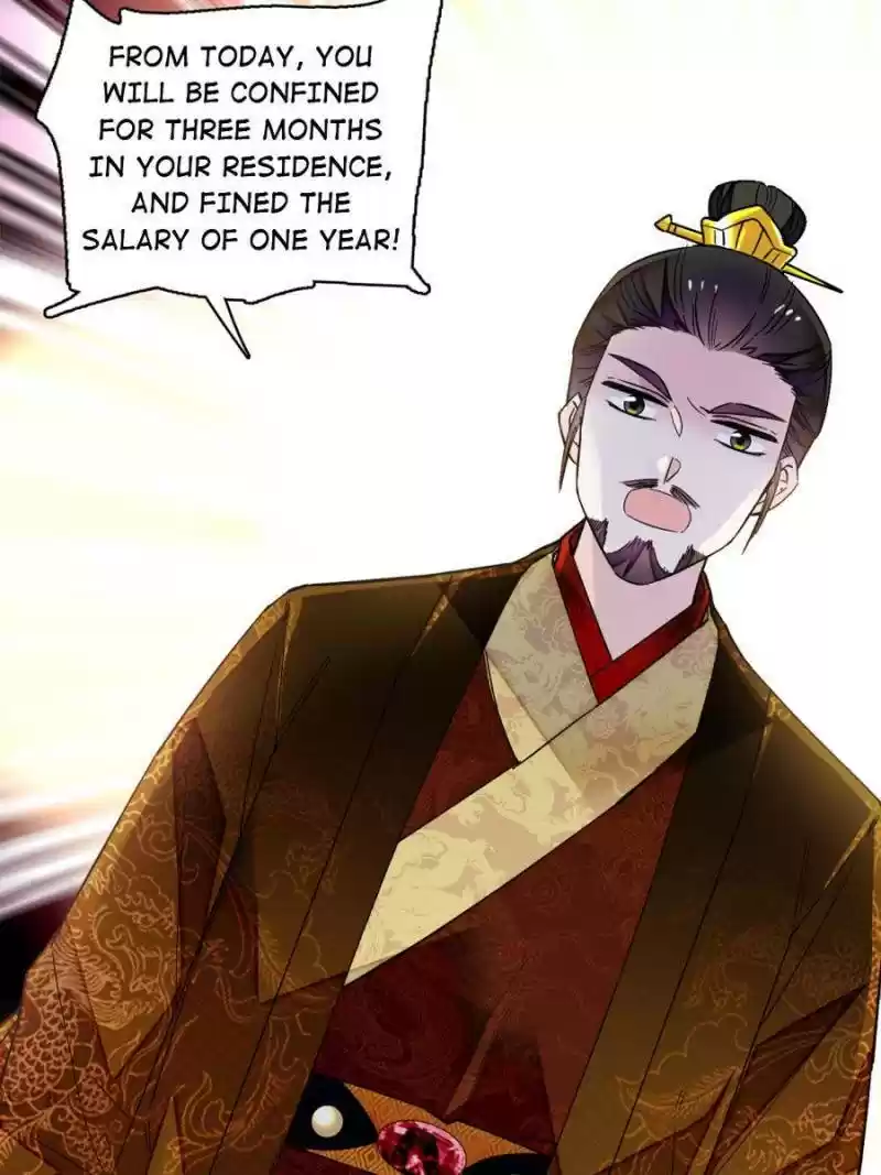 The Brocaded Tale Of The Girl Si Chapter 85