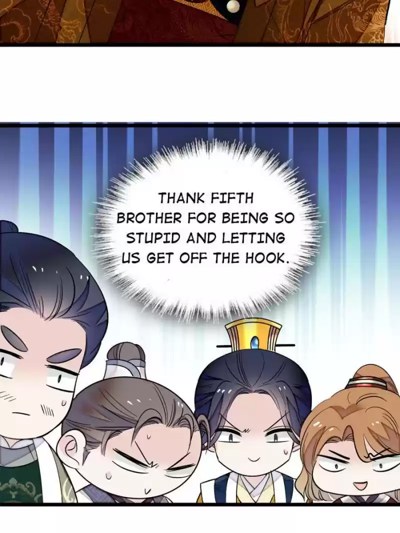 The Brocaded Tale Of The Girl Si Chapter 85