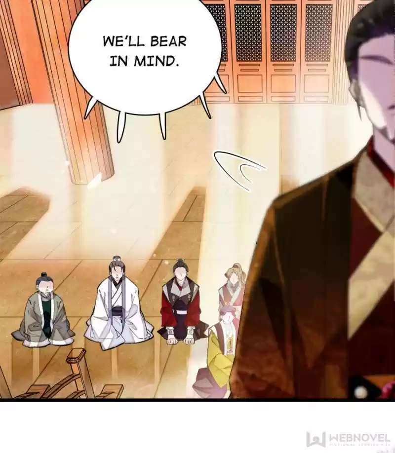 The Brocaded Tale Of The Girl Si Chapter 85