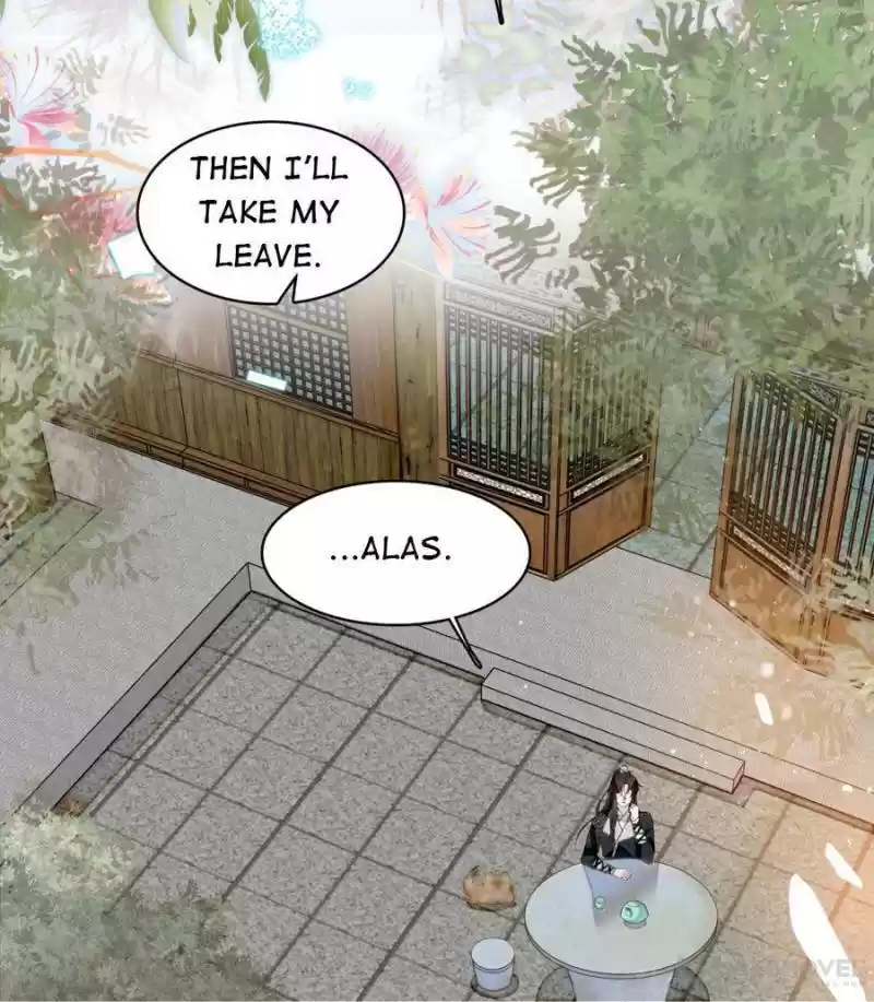 The Brocaded Tale Of The Girl Si Chapter 85