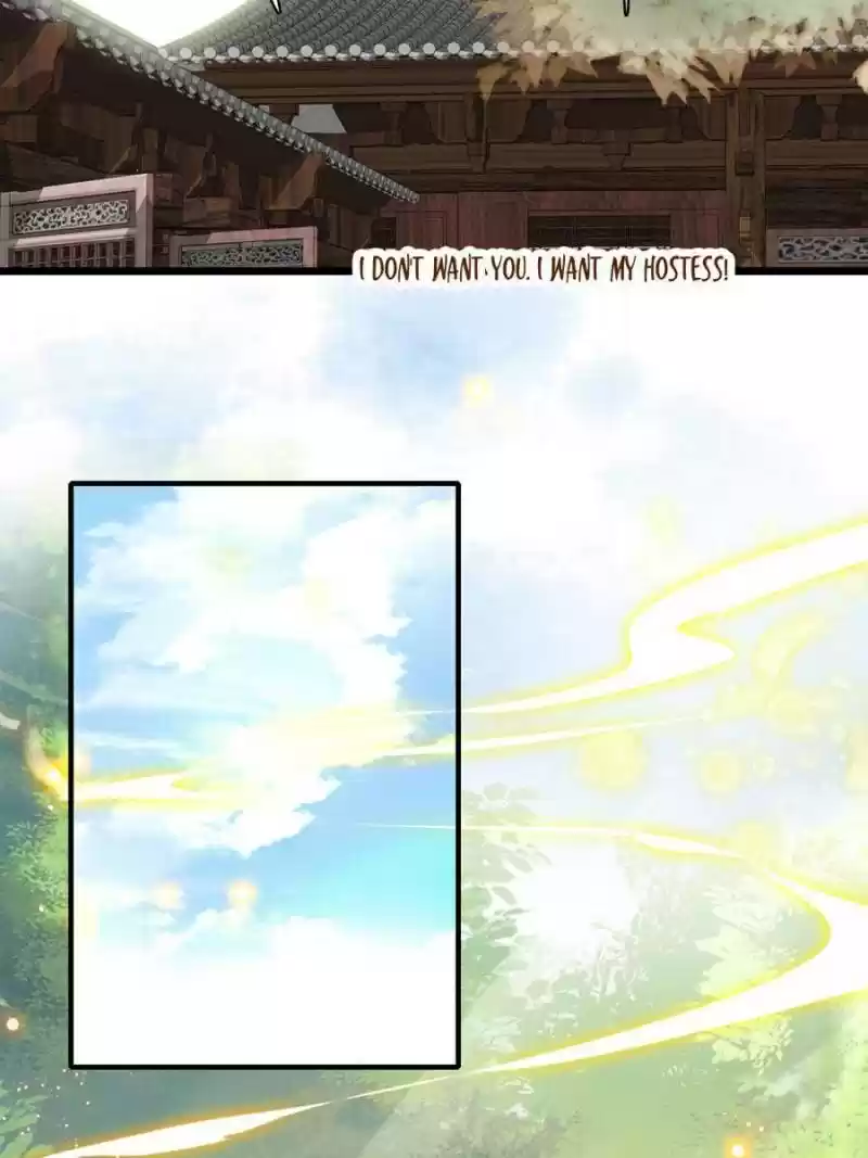 The Brocaded Tale Of The Girl Si Chapter 85