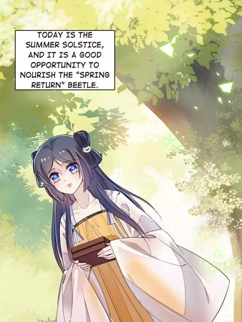 The Brocaded Tale Of The Girl Si Chapter 85