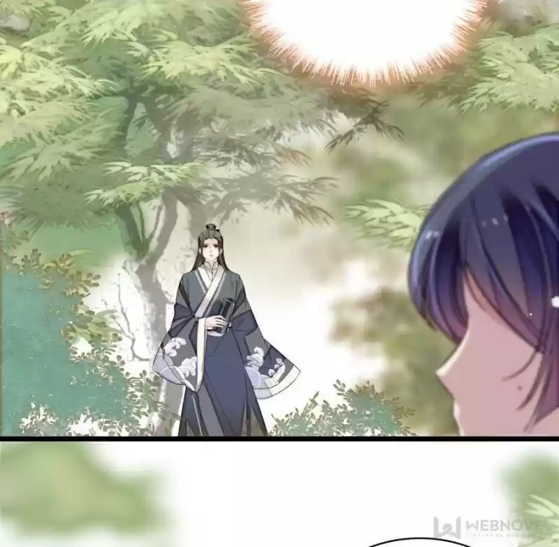 The Brocaded Tale Of The Girl Si Chapter 85