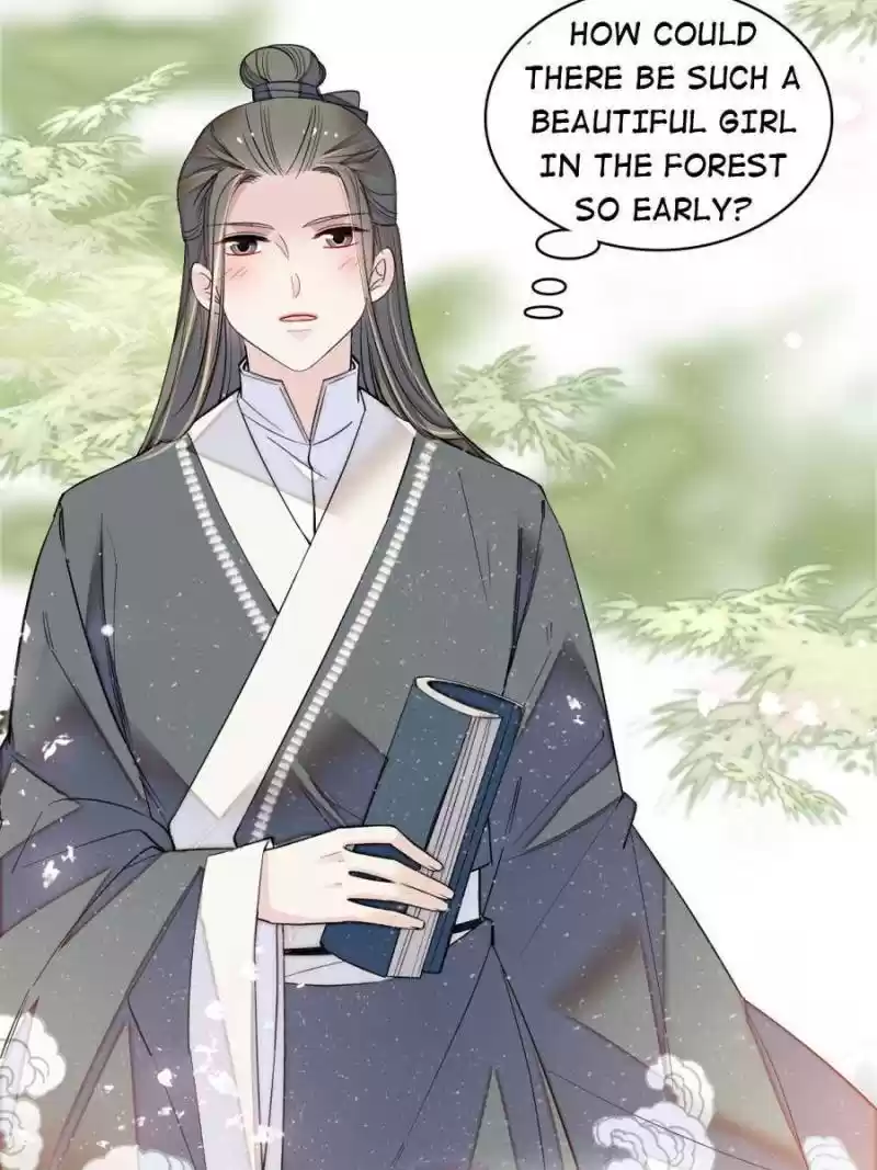 The Brocaded Tale Of The Girl Si Chapter 85