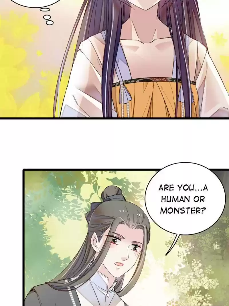 The Brocaded Tale Of The Girl Si Chapter 86