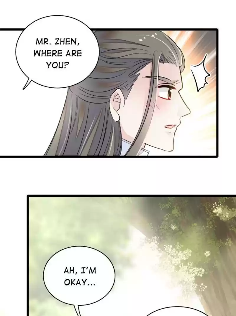 The Brocaded Tale Of The Girl Si Chapter 86