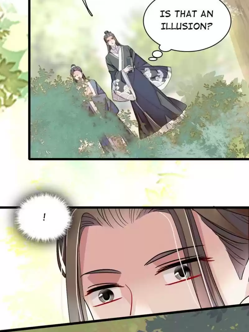 The Brocaded Tale Of The Girl Si Chapter 86