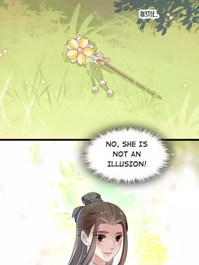 The Brocaded Tale Of The Girl Si Chapter 86