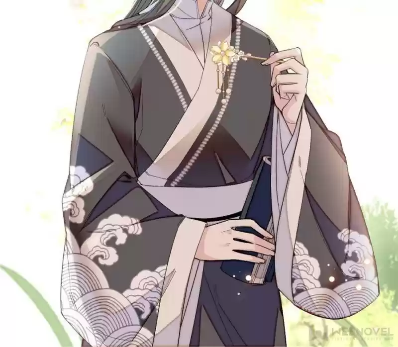 The Brocaded Tale Of The Girl Si Chapter 86