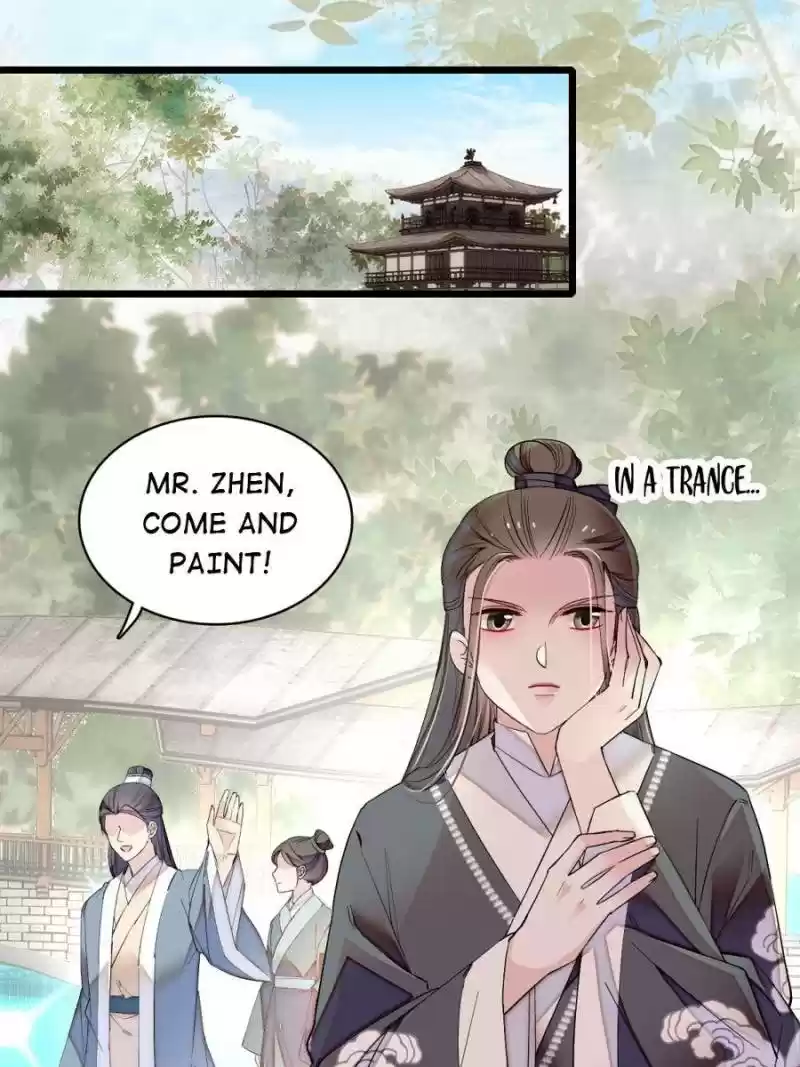 The Brocaded Tale Of The Girl Si Chapter 86