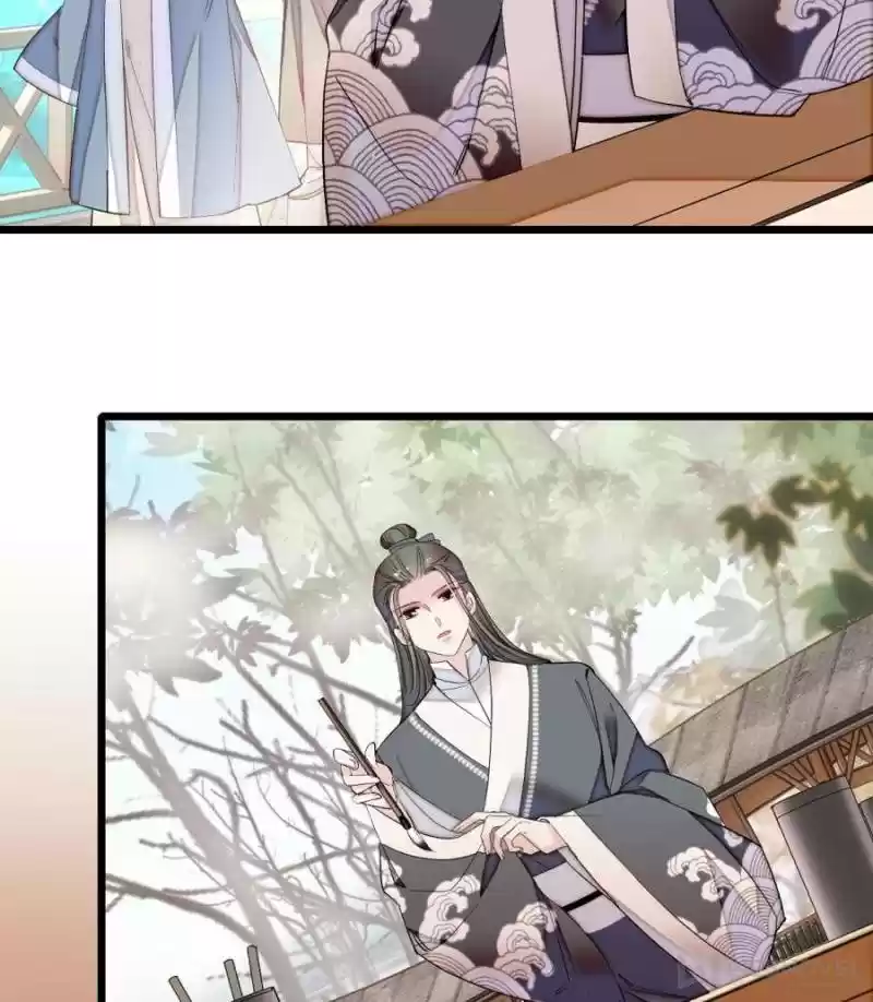 The Brocaded Tale Of The Girl Si Chapter 86