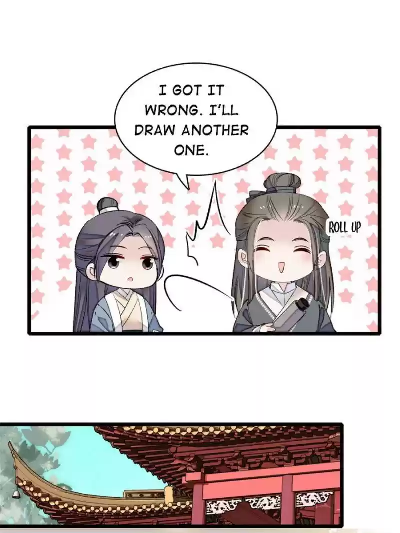 The Brocaded Tale Of The Girl Si Chapter 86