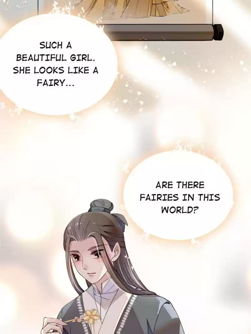 The Brocaded Tale Of The Girl Si Chapter 86