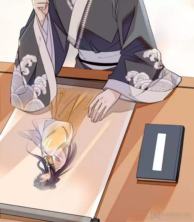 The Brocaded Tale Of The Girl Si Chapter 86