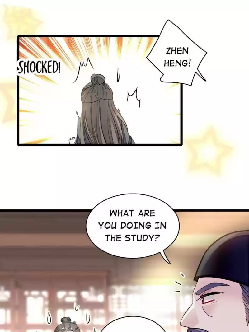 The Brocaded Tale Of The Girl Si Chapter 86