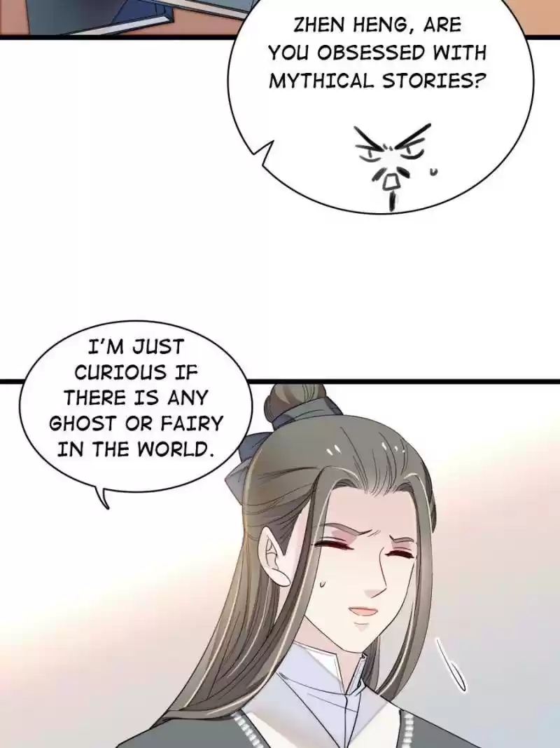 The Brocaded Tale Of The Girl Si Chapter 86