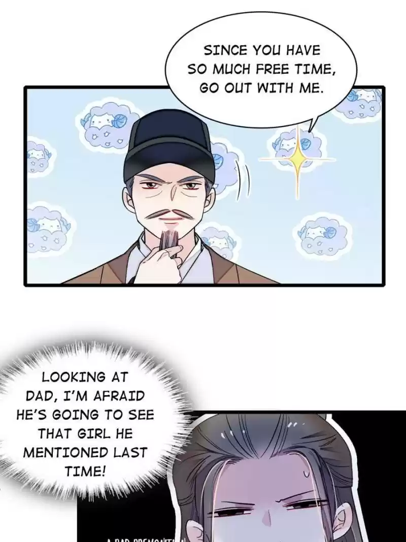 The Brocaded Tale Of The Girl Si Chapter 86