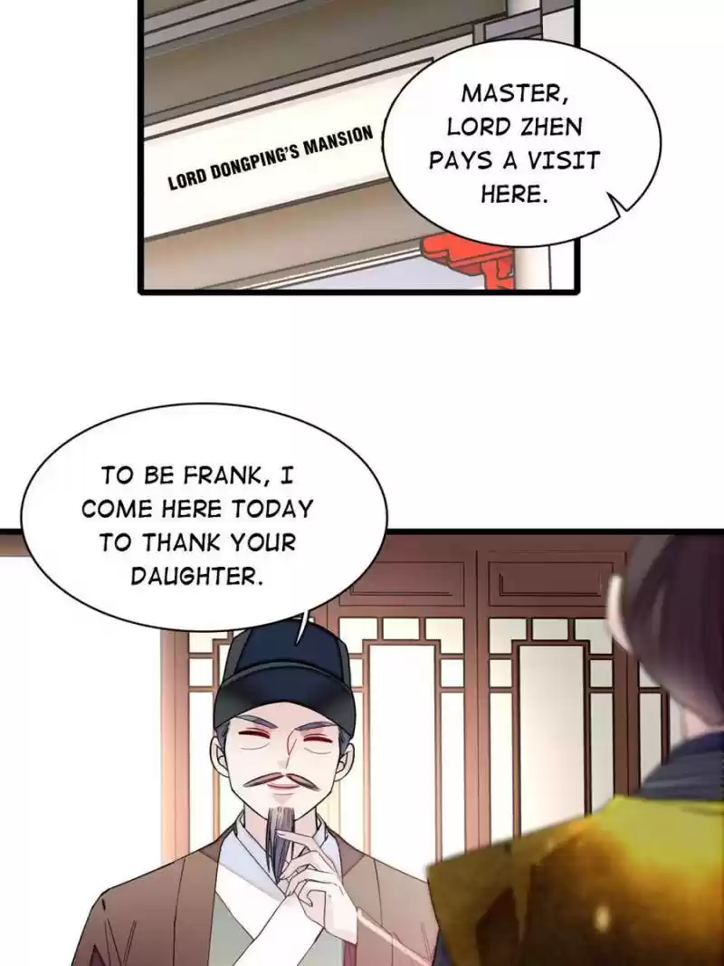 The Brocaded Tale Of The Girl Si Chapter 86