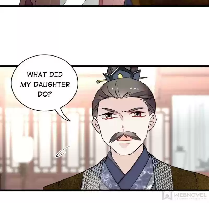 The Brocaded Tale Of The Girl Si Chapter 86