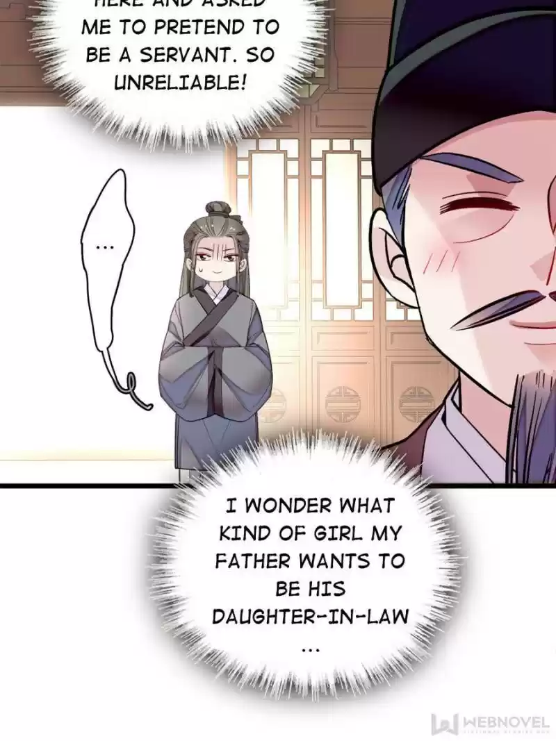 The Brocaded Tale Of The Girl Si Chapter 86