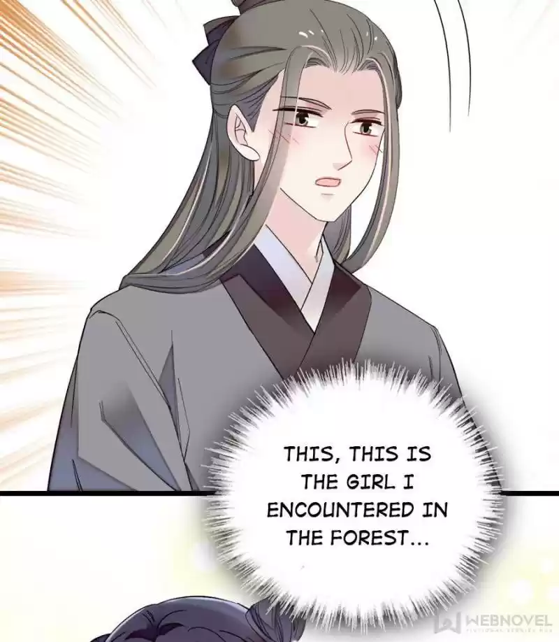 The Brocaded Tale Of The Girl Si Chapter 86