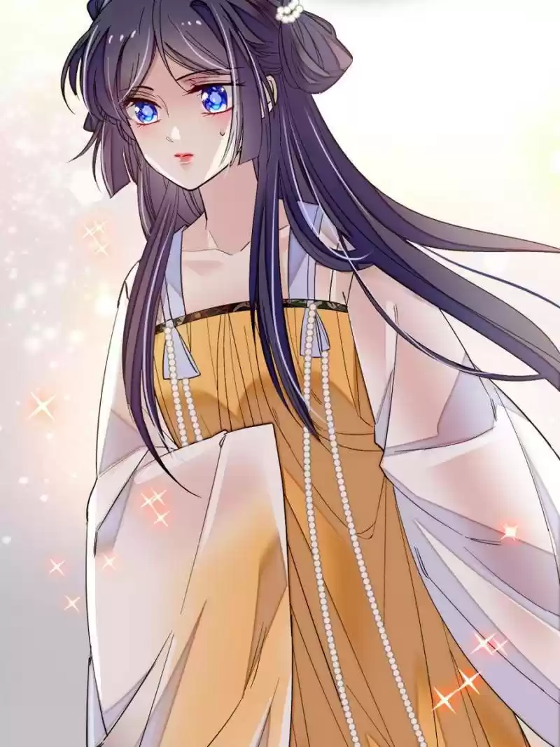 The Brocaded Tale Of The Girl Si Chapter 86