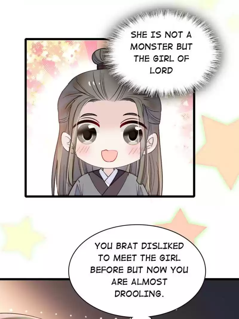 The Brocaded Tale Of The Girl Si Chapter 86