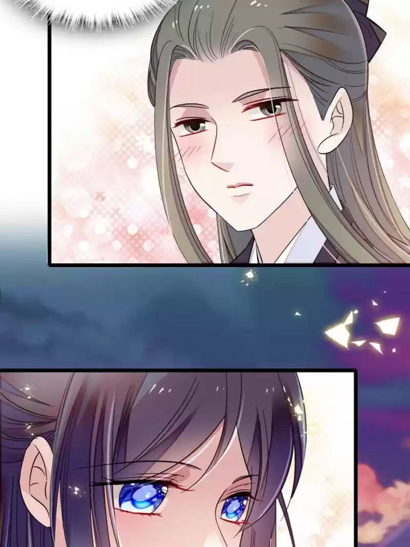 The Brocaded Tale Of The Girl Si Chapter 86