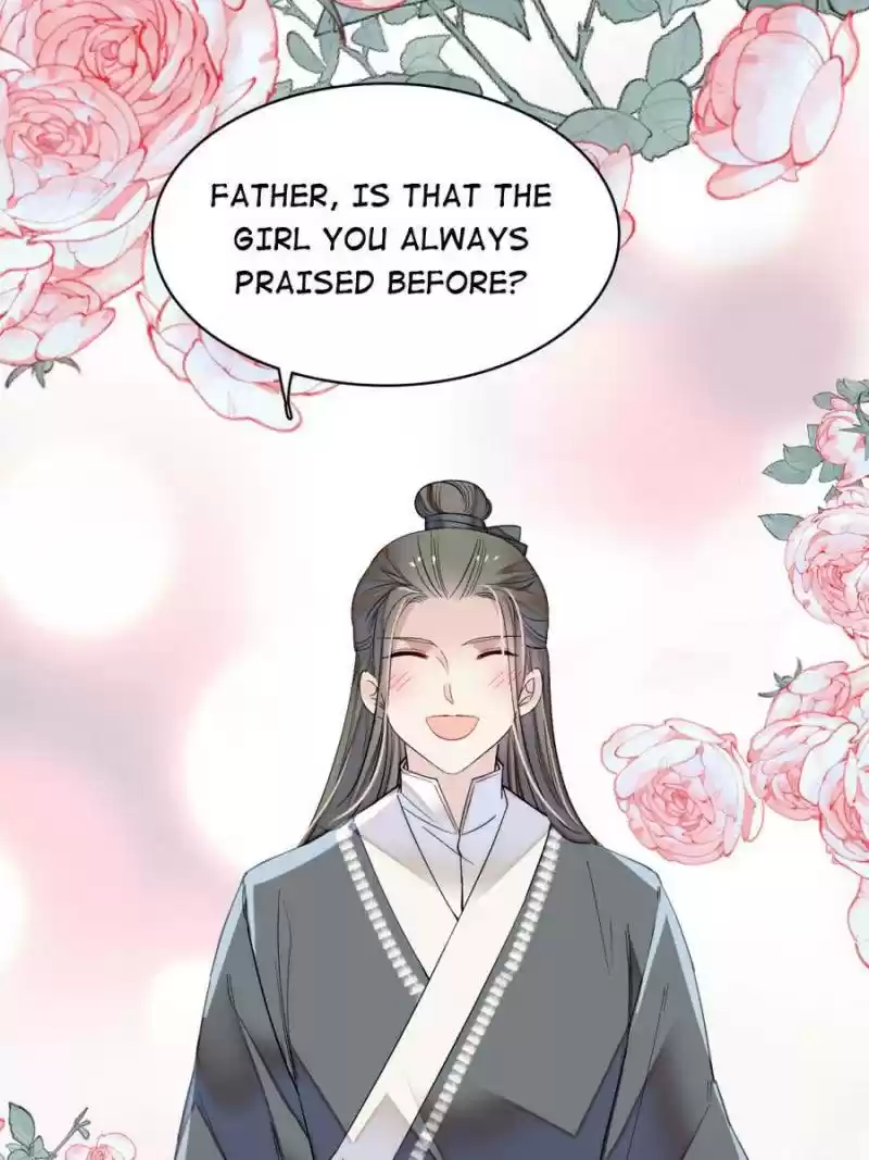 The Brocaded Tale Of The Girl Si Chapter 86