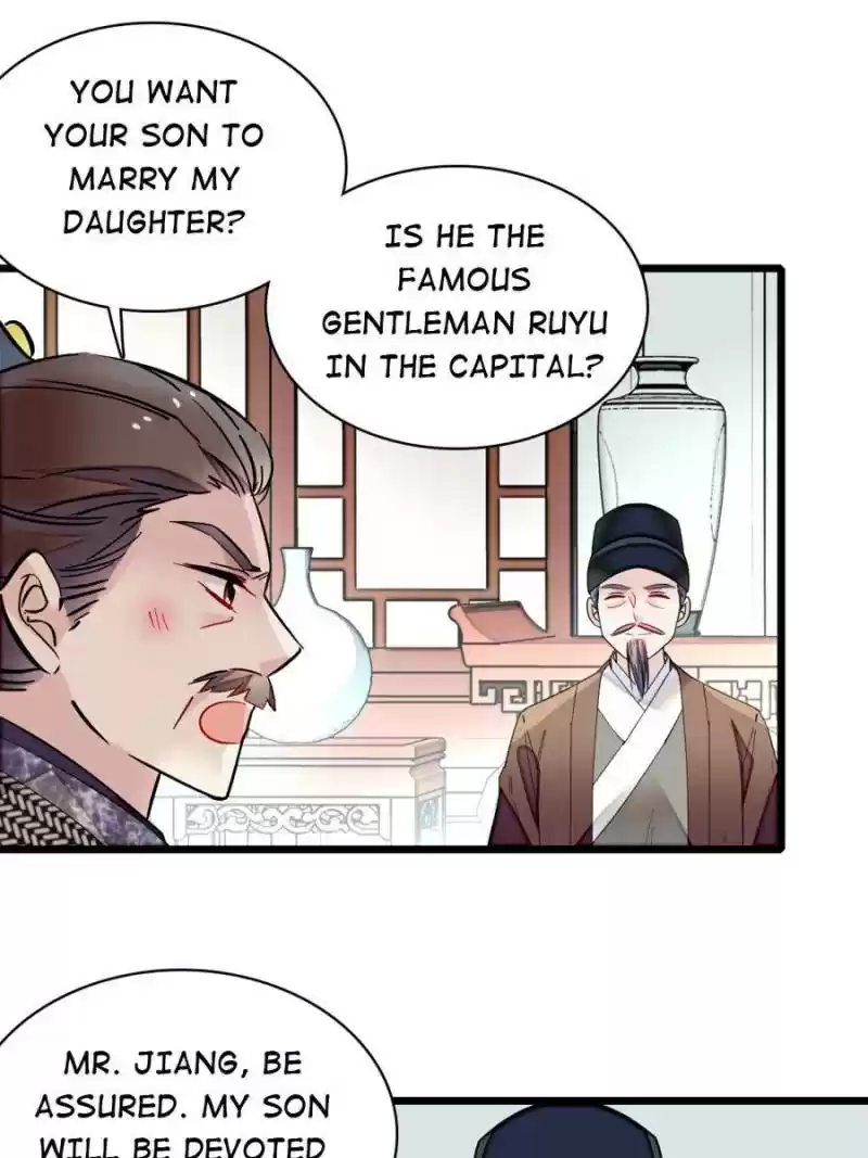 The Brocaded Tale Of The Girl Si Chapter 86