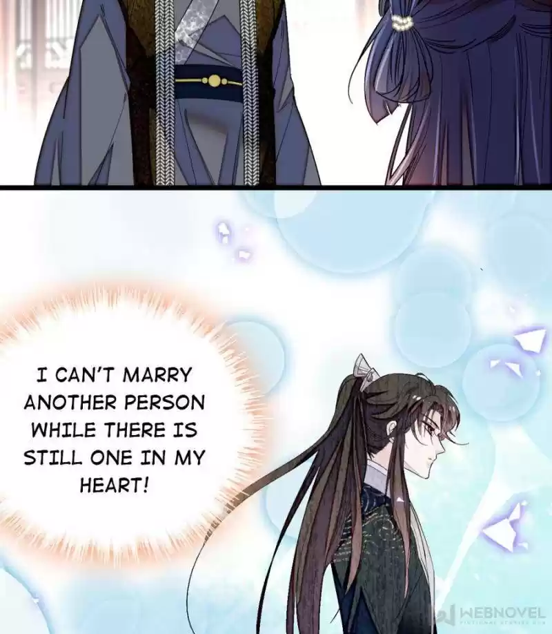 The Brocaded Tale Of The Girl Si Chapter 87