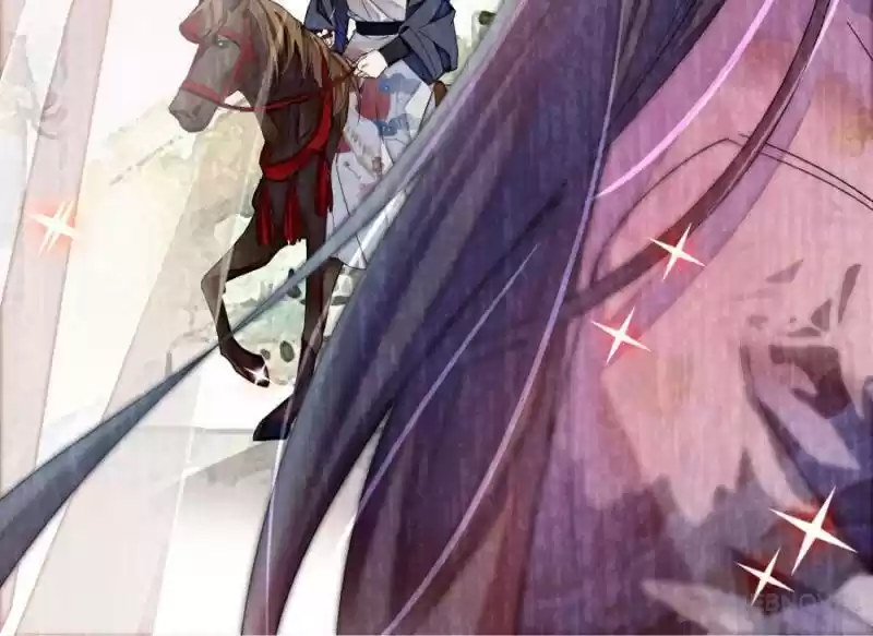 The Brocaded Tale Of The Girl Si Chapter 87