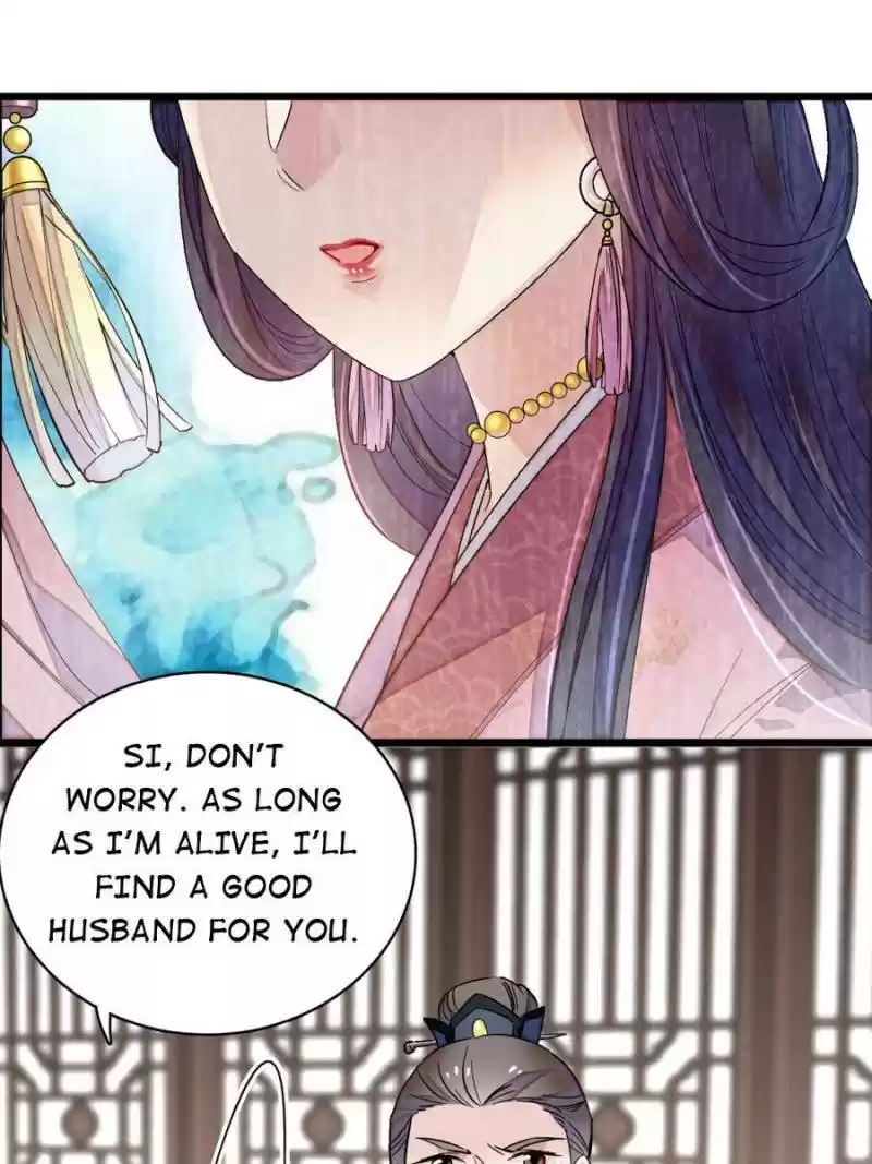 The Brocaded Tale Of The Girl Si Chapter 87