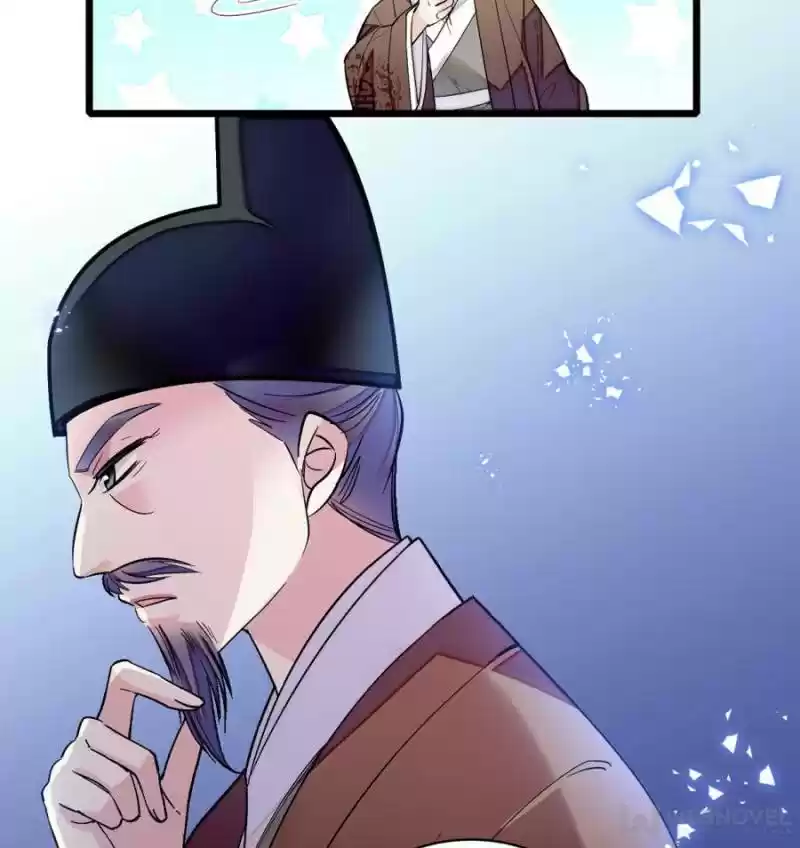 The Brocaded Tale Of The Girl Si Chapter 87