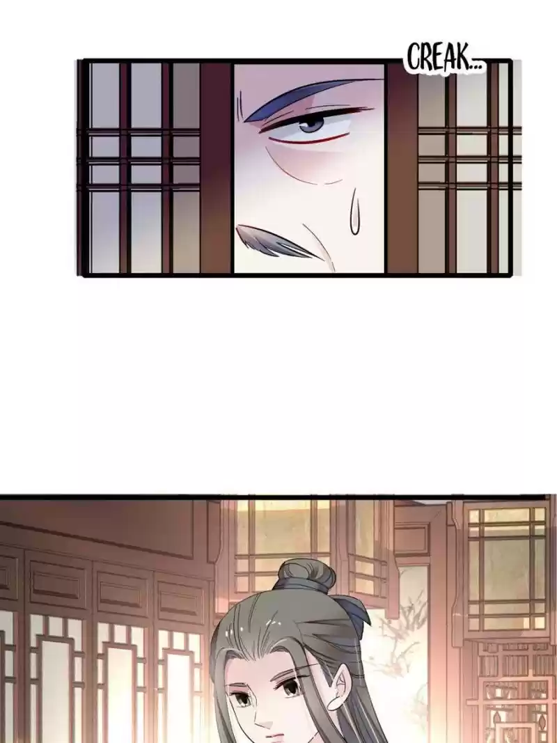 The Brocaded Tale Of The Girl Si Chapter 87