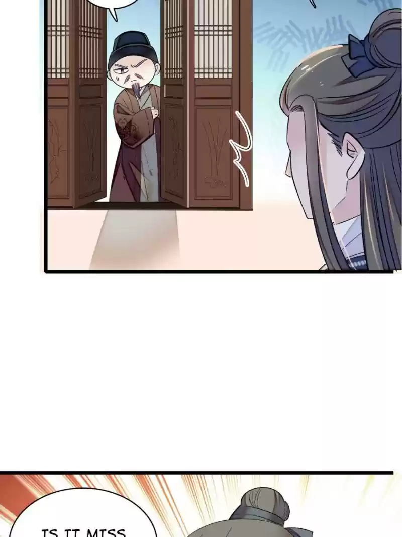 The Brocaded Tale Of The Girl Si Chapter 87