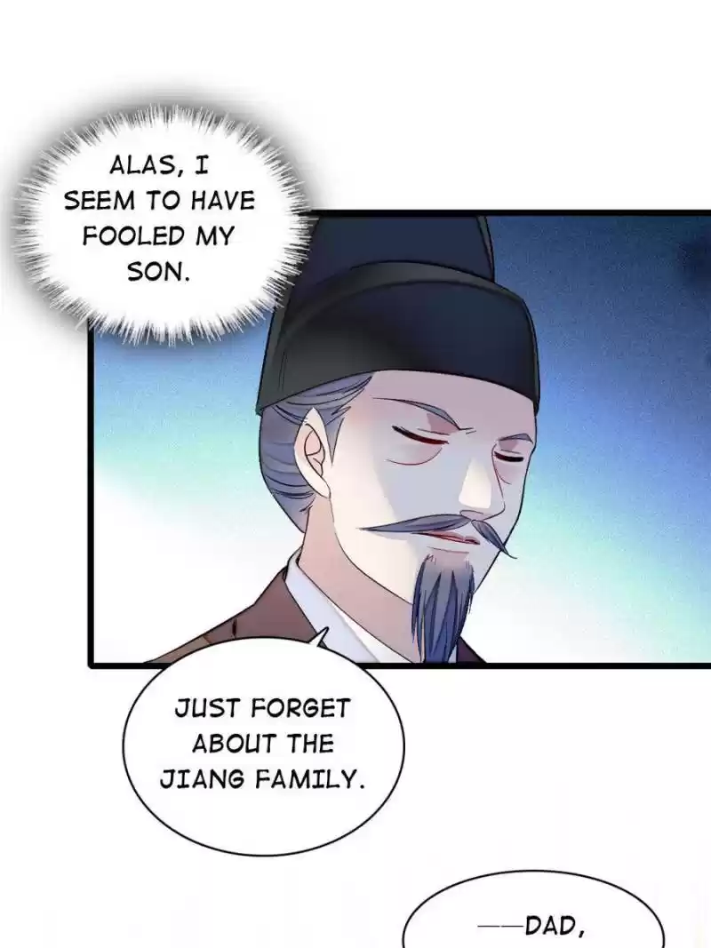 The Brocaded Tale Of The Girl Si Chapter 87