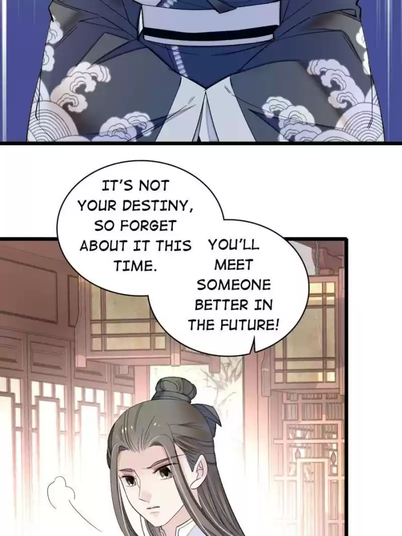 The Brocaded Tale Of The Girl Si Chapter 87