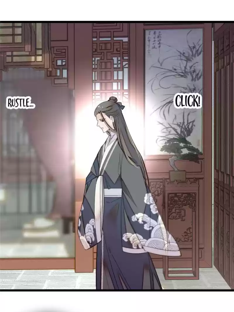 The Brocaded Tale Of The Girl Si Chapter 87