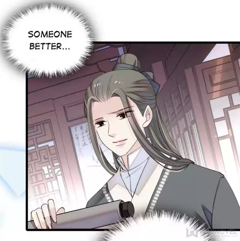 The Brocaded Tale Of The Girl Si Chapter 87