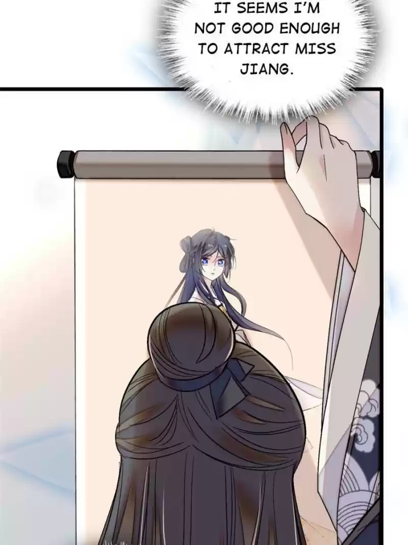 The Brocaded Tale Of The Girl Si Chapter 87