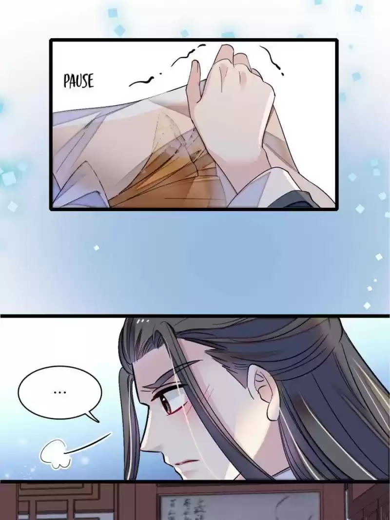 The Brocaded Tale Of The Girl Si Chapter 87