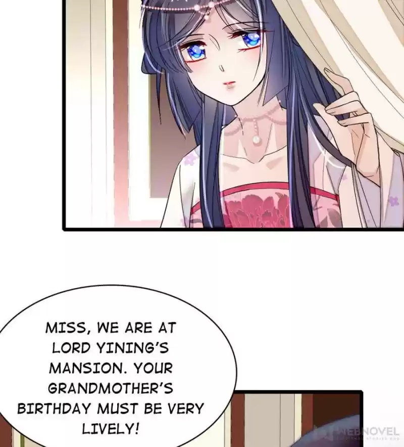 The Brocaded Tale Of The Girl Si Chapter 87